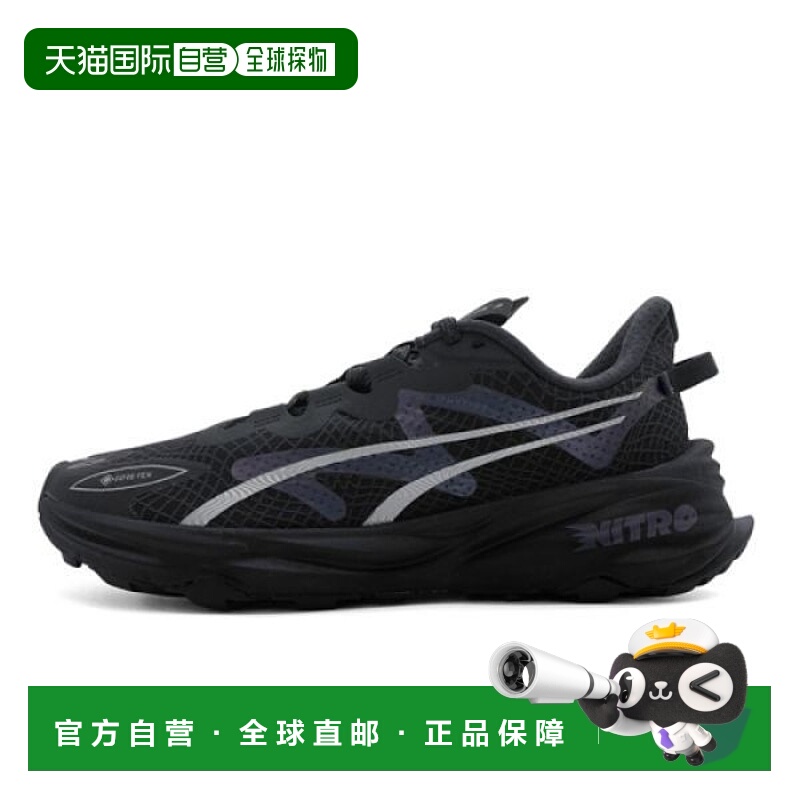 韩国直邮PUMA PUMA PUMA Fast Track Nitro 3 GTX W37979501 跑步