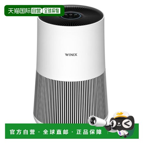 韩国直邮WINIX空气净化器家用除甲醛雾霾除烟尘异味19.8㎡ AT5M20