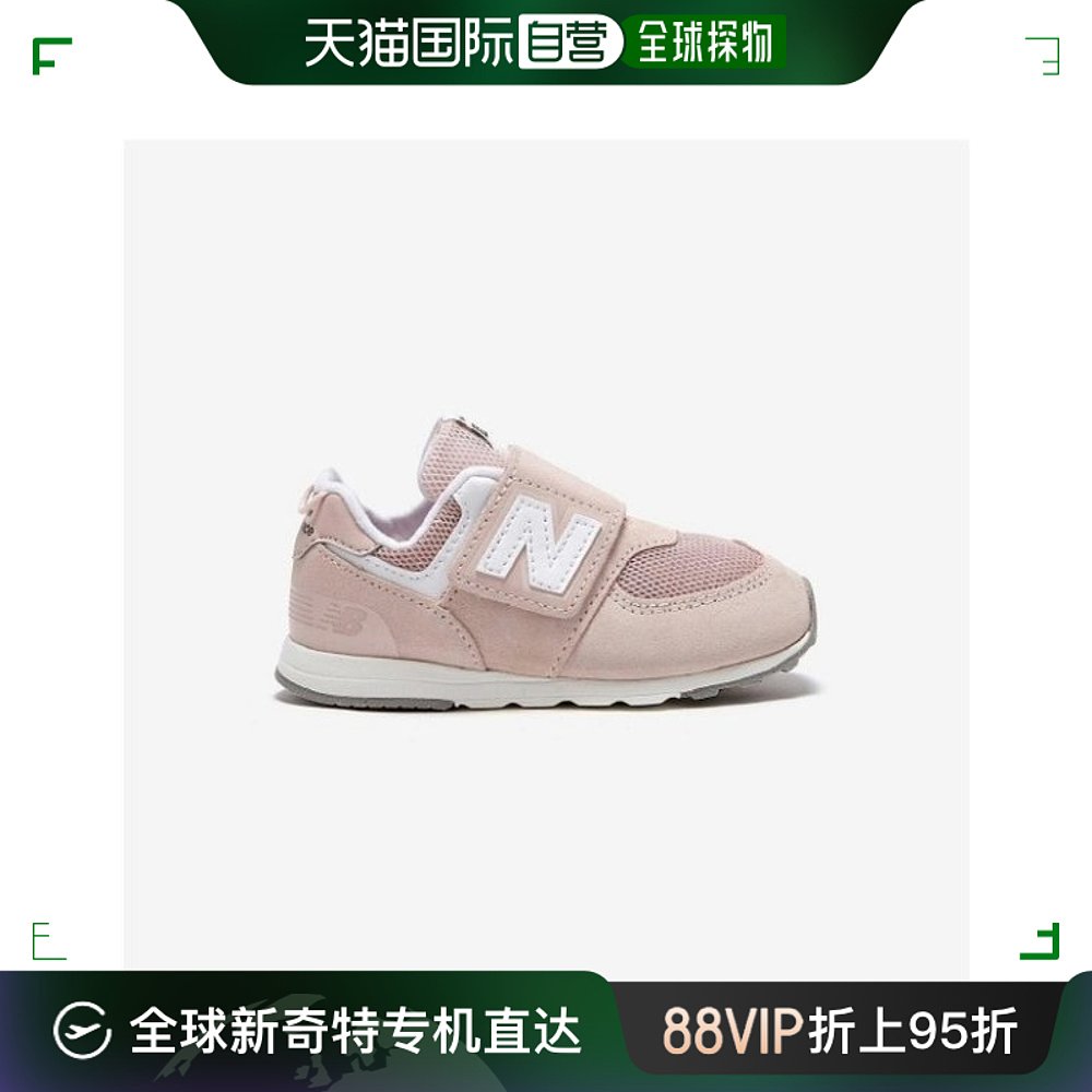 韩国直邮New Balance运动鞋 PQC NKPMDF382P-25 NW574FPP _