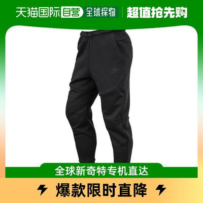 韩国直邮Nike 足球服 [NIKE] 长裤子 TECK 绒布 收口 裤子(CU4496