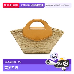 韩国直邮Hereu设计师品牌小众 Alqueria 皮质编织材质手提包斜挎