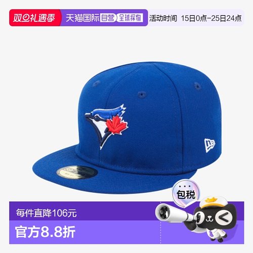 韩国直邮NEW ERA KIDS 儿童童装帽子11437954 MY FIRST AUTH COLL