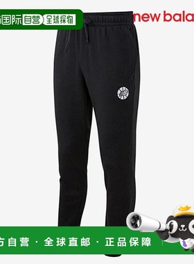 韩国直邮NEW BALANCE 纽巴伦长裤 /U1- NBMLC46101 19 / MP23580