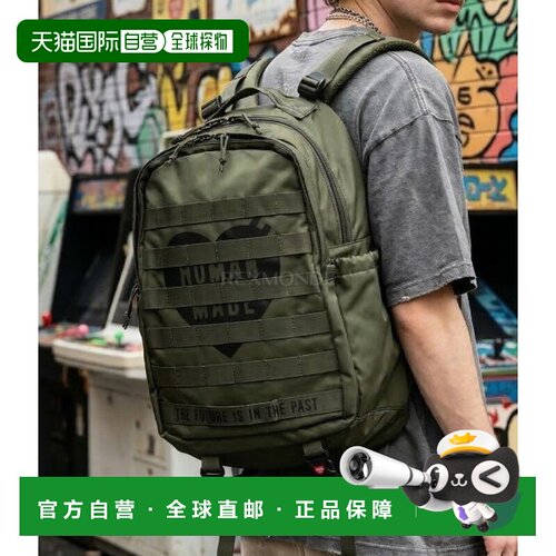 韩国直邮HUMAN MADE 背包（HM31GD079 橄榄绿） 背包双肩包