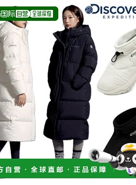 韩国直邮Discovery Expedition Discovery DXSH6223N Common Leic