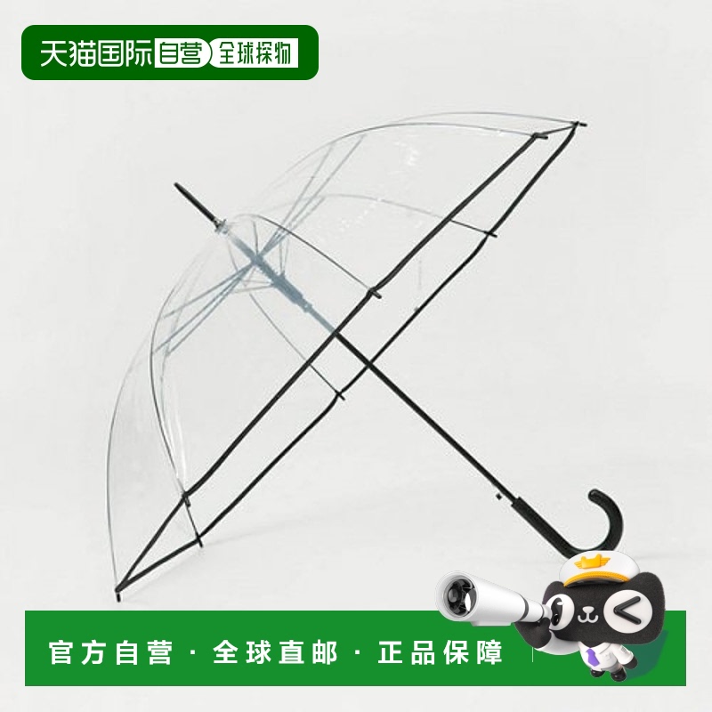 韩国直邮GIORDANO 男士伞262502