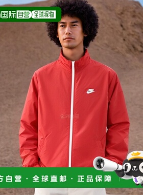 韩国直邮NIKE M NK CLUB LND WVN TRK 套装 (DR3337-657) 外耐克