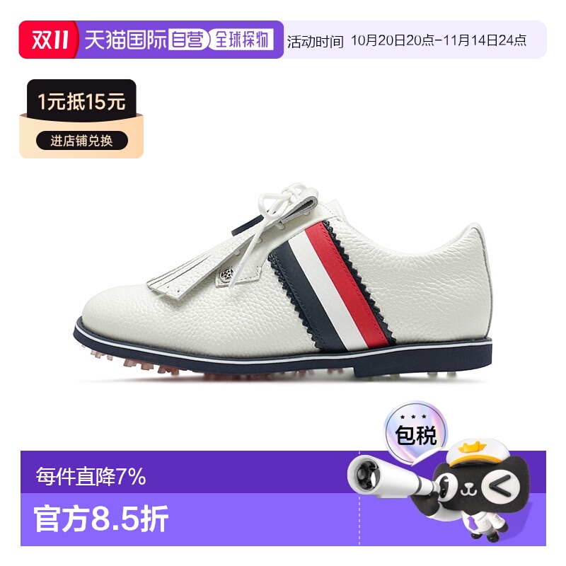 韩国直邮G/FORE女款白色系带真皮 KILTIE高尔夫球鞋 条纹GG4LA23E