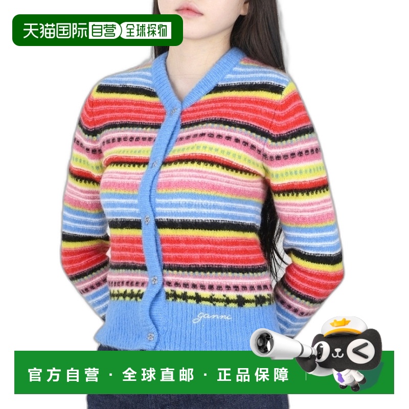 韩国直邮GANNI 24SS系列条纹柔软羊毛开衫 K2145 999