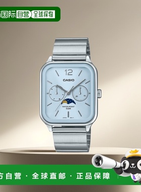 韩国直邮CASIO 男士日韩腕表5006654325 MTP-M305D-2AVDF | MTP-M