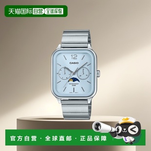 男士 2AVDF 日韩腕表5006654325 M305D MTP 韩国直邮CASIO