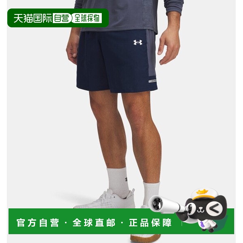 韩国直邮UNDER ARMOUR Under Armour HeadquartersUA Tech Utilit