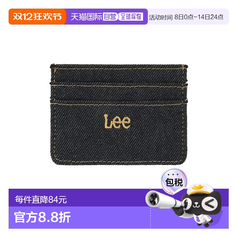 韩国直邮LEE正品美式复古经典24秋冬新款日常卡包LE2403TC02BA