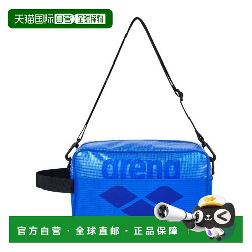 韩国直邮ARENA 单肩包A2AC1AB25BLU正品高端小众通勤百搭高级感