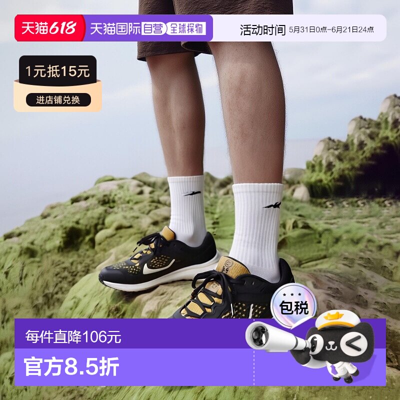 香港直邮NIKE耐克Nike Winflo 10男式运动鞋