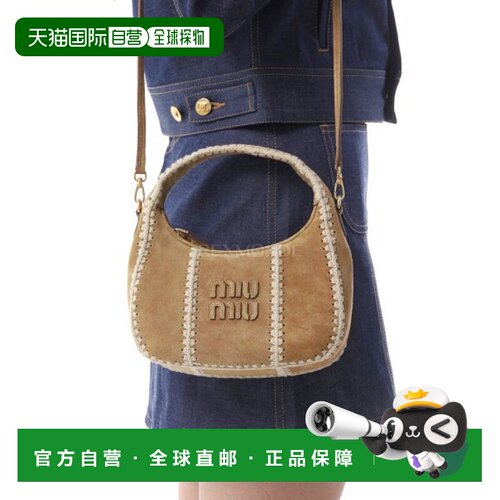 韩国直邮Miu Miu 5BC125 2IBG F0401 斜挎包单肩包手提包