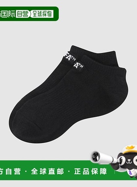 韩国直邮FIFA 1904 [FIFA 1904】黑色必备低筒袜 (FF3ASK03U_160)