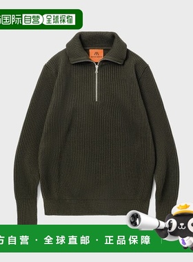 韩国直邮ANDERSEN-ANDERSEN 男士开衫Navy HalfZip-Green