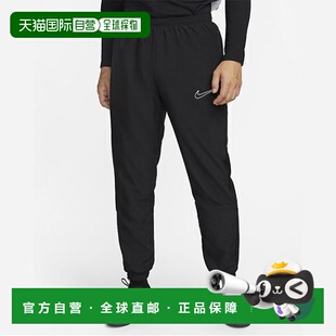 DV9737 010 男式 裤 梭织足球运 Academy 子 Fit 韩国直邮NIKE Dry