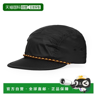 韩国直邮klattermusen  帽子轻量遮阳帽