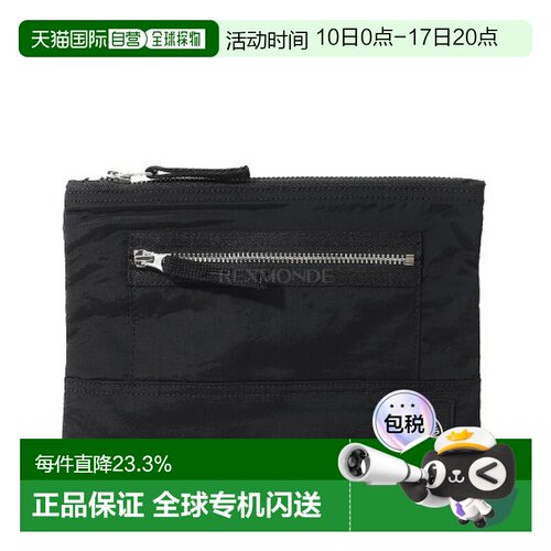 韩国直邮STONE ISLAND 9500004 涂层尼龙金属，装于 Econyl® 袋中