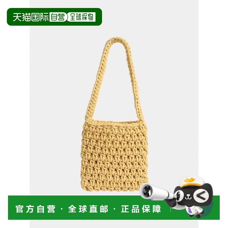 韩国直邮SHOOPEN时尚日常通勤腋下包BLBK78S07单肩包手提包编织包