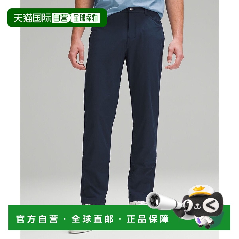 韩国直邮lululemon ABC 经典版型五件套长裤 32L *Warpstreme - T