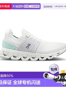 香港直邮ON昂跑Cloudswift 3系列女鞋跑步鞋时尚简约舒适休闲正品