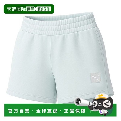 韩国直邮PUMA Essential Elevated 训练短裤薄荷色 685020-50