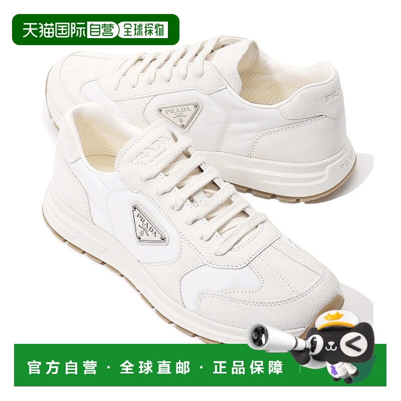 韩国直邮PRADA 2EE455 F G000 D7R F0304 运动鞋普拉达