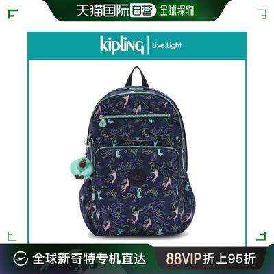 韩国直邮Kipling 包包 [KIPLING] 新世界 Centum City店 特价 新