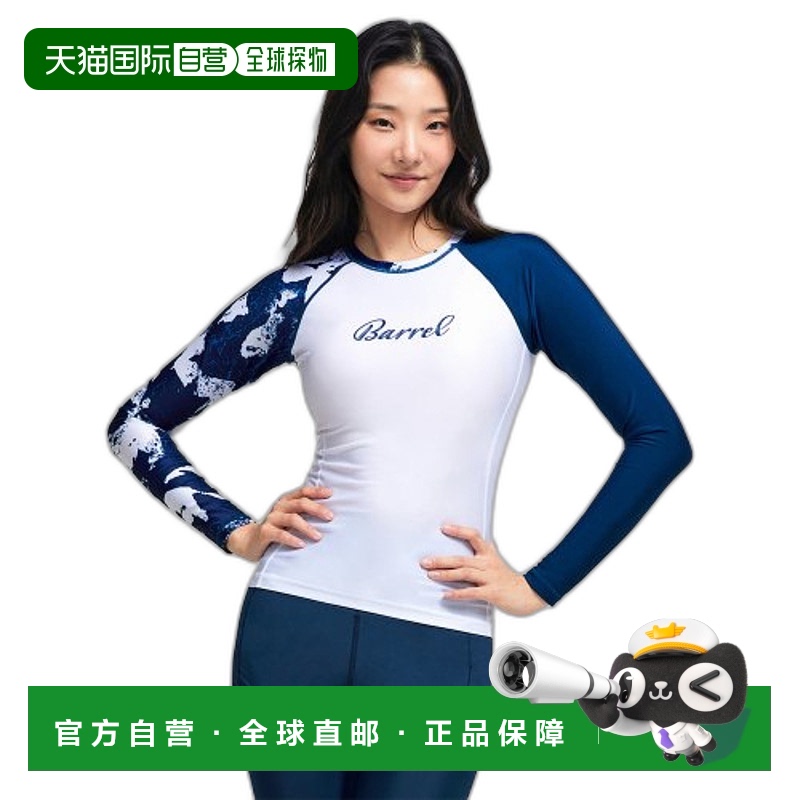 韩国直邮BARREL 女士时尚防晒服1748727 WOMEN OCEAN RASHGUARD FL