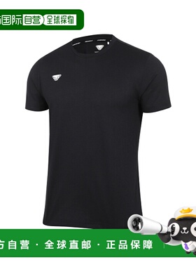 韩国直邮DYNAFIT户外休闲运动舒适日常时尚新款男款T恤YMU24208Z1