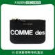 商标印花 韩国直邮 SA8100HL_黑色 化妆包 COMDEGASUN