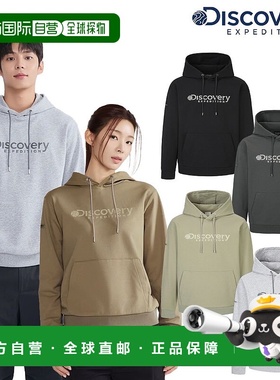 韩国直邮Discovery Expedition 中性洛根连帽衫 DXHD31054卫衣