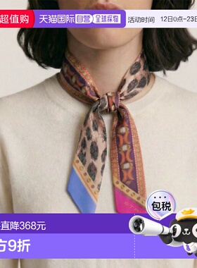 韩国直邮ETRO WATA0016AKD87 S9870 围巾