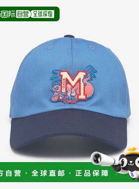 韩国直邮MARNI 棒球帽公用CLZC0098UXUTC08400B52 BASE BALL BALL