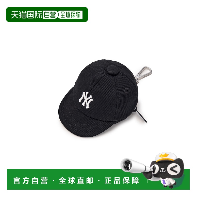 韩国直邮MLB 原创设计 棉 钥匙扣 男女同款情侣款 黑色