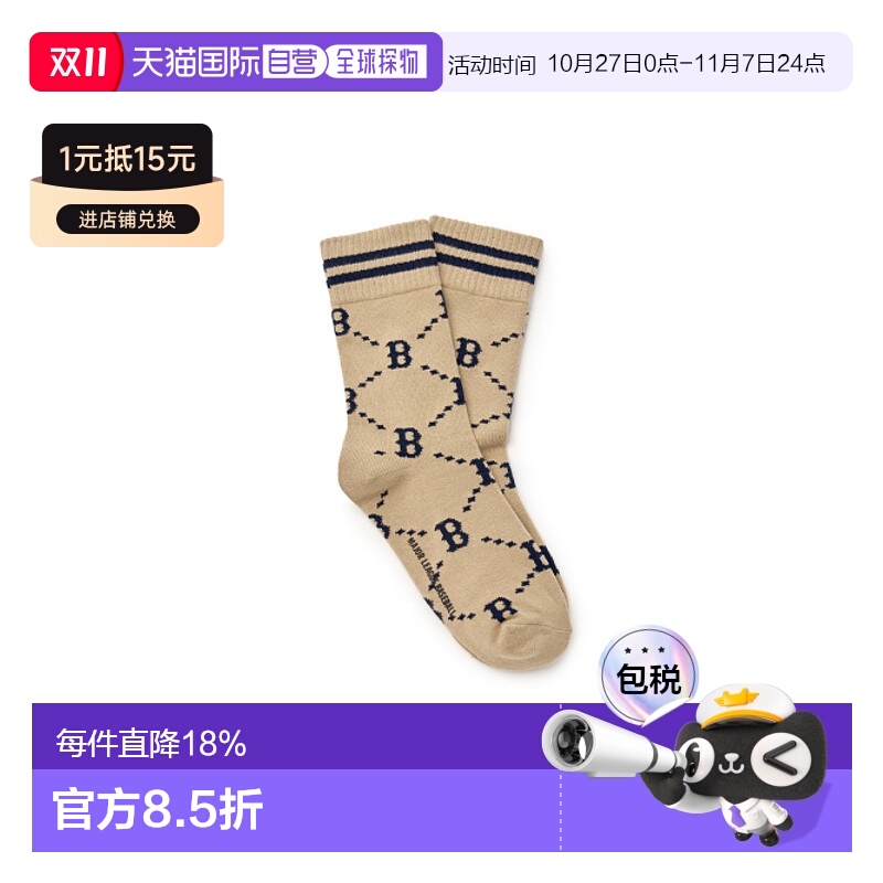 韩国直邮MLB KIDS 儿童儿童袜子(0-16岁)7ASOMD15N-43BGS