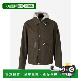 军绿色 韩国直邮Stone K1S154100080S0110V0054 皮夹克 Island