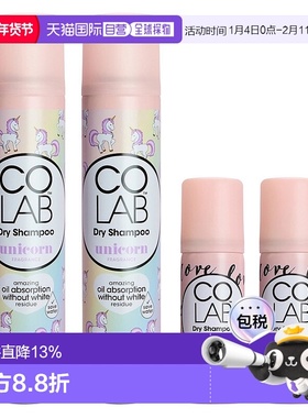 韩国直邮Colab干发喷雾去油头蓬松头发免洗李子香草香共4瓶装正品