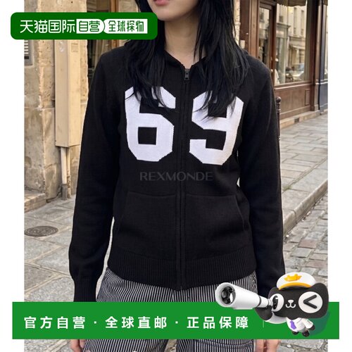 韩国直邮Gimaguas 69 黑色夹克 连帽衫/拉链衫