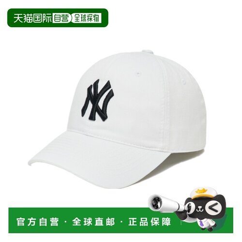 自营 MLB帽子棒球帽CP66/77鸭舌帽男女防晒遮阳日常百搭软顶新款