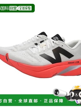 韩国直邮NEW BALANCE 男士 PureCell SC Trainer V3 (2E) (NBPFFF