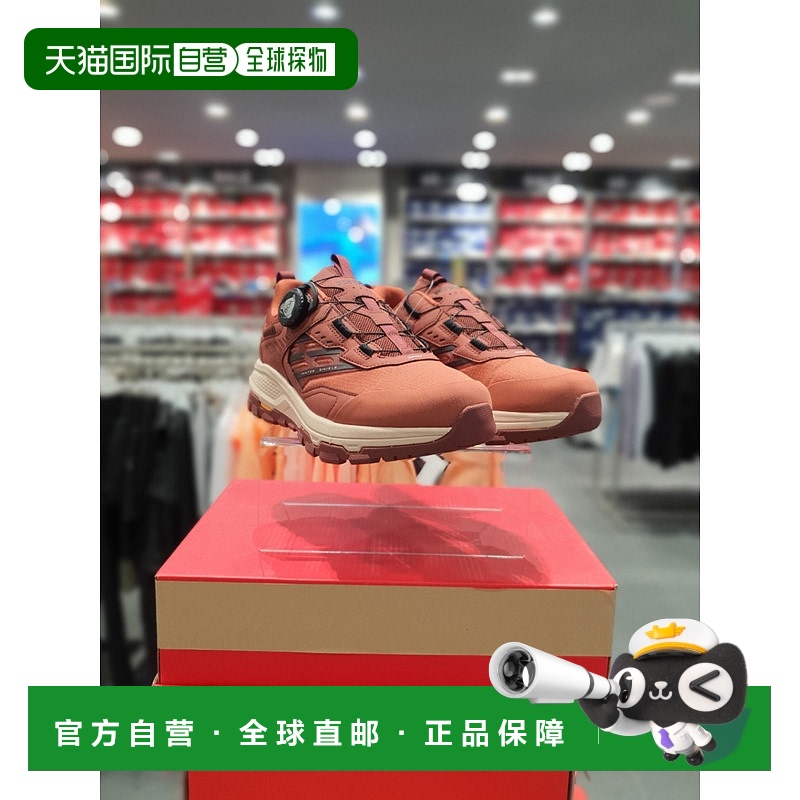 韩国直邮PROSPECS 男女同款 防水 BOA 徒步鞋 GIRE BX  PW0UW23F7