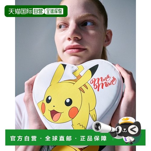 韩国直邮MARDI MERCREDI 5003695756-WHITE托特包