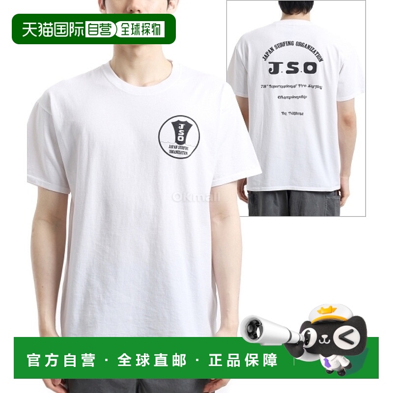 韩国直邮WILD DONKEY JSO“白色”