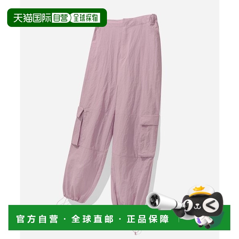 韩国直邮YALE NYLON CARGO PANTS INDIE PINK男装休闲裤YD08PT700