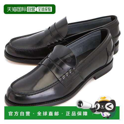 韩国直邮tods 男士 乐福鞋一脚蹬男鞋豆豆鞋
