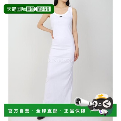 韩国直邮PRADA 33560 XS231 10Z0 F0009 普拉达一块性感连衣裙